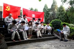 观音岩：党建活动融入红色课堂
