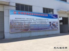 有色金属行业四大痼疾如何化解？