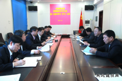 兴凯湖电业局：召开党委理论学习中心组第一次集中学习（扩大）会