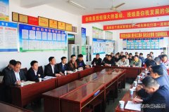 中煤楚源公司：学习刘庄矿班组建设经验