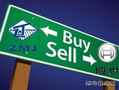 郑煤机停牌黑洞：耗资41亿收购遗弃业务到底图了啥