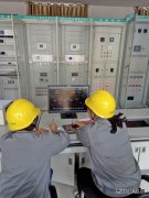 国网蒙城县供公司高考保供电调度保电值班现场忙