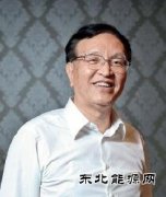 中国钢铁业的转型方向：走精品钢材之路——写在济南钢铁厂谢幕之