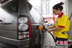 成品油“价格战”：范围呈扩大趋势 烧向全国