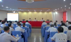 安徽楚源公司：抓好“精益党建” 推进企业发展