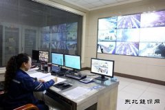 哈一热：聚力攻坚保供应 对标管理控燃料