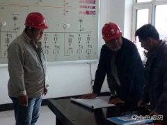 兴凯湖电业局：冯胜利率领安全督查组深入东海供电检查指导工作