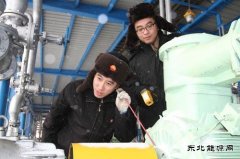 抚顺石化工建公司员工落实冬防措施