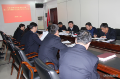 兴凯湖电业局：召开党委理论学习中心组第二次专题学习讨论会议