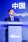 金风科技武钢：打造智慧生活 谏言绿色冬奥