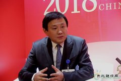 帝海集团李小明：看好天然气市场前景