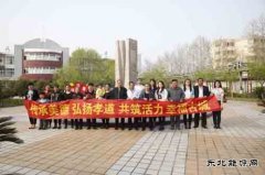 古城煤矿：我教父母用手机