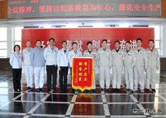 长春三热：为了客户17亿元的销售大单