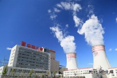 哈一热电厂：创新引领供热产业发展新时代