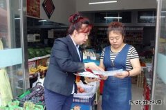 华电完美体育佳木斯热电厂热力公司“精准服务” 便民、惠民、亲民