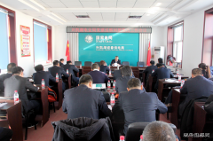 兴凯湖电业局：召开党建巡察问题整改工作会议并举办企业文化培训