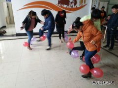 贵州公司高山煤矿：欢乐闹元宵