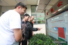 古城煤矿：路不拾遗蔚然成风