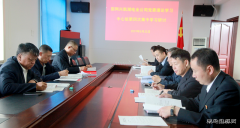 兴凯湖电业公司：党委理论学习中心组开展第四次集中学习研讨