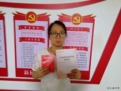 高山煤矿：发新书啦