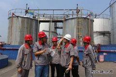 潞安焦化：坚持“三问”推动主题教育调研落地落实