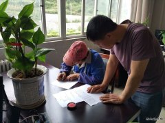 高山煤矿工会：金秋助学 摸底工作结束