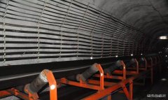 蒲白建庄矿业：机电运输安全管理，完美体育有实招