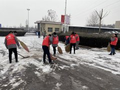 潞安焦化：弘扬“红马甲”志愿服务精神 书写新时代雷锋故事