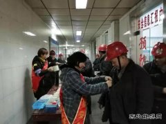 淮北双龙矿业公司：暖心姜茶让职工喝出了幸福味道