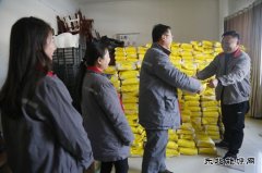潞安焦化：领取民生“红包” 感受新年新气象