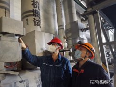 扬州发电：战“疫”保供显担当