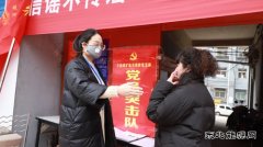 千秋煤矿党员在疫线——文红丽：我是妈妈，可我也是党员