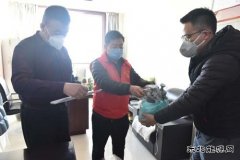 特写：潞安集团李村煤矿志愿者“联盟”抗疫纪实