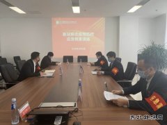 沈抚热力公司：疫情防控演练为复工复产加上安全锁