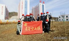 蒲白建庄矿业：培育践行雷锋心，植树添绿我先行