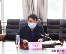 蒲白建庄矿业：持续强化疫情防控，扎实推进增产增效