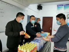 黔金煤业：表彰先进促提升