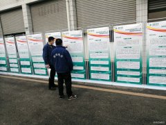 国网广汉市供电公司新丰供电所：学典型服务案例  促服务提升