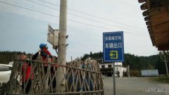 江西：复工复产专变检查