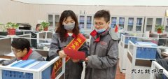 潞安焦化：线上线下齐发力倡导文明祭扫