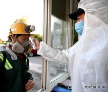 叩问初心、守护初心，战“疫”情