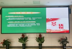 白建庄矿业：“三聚焦”推进“学抓强”活动开展