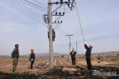 五一劳动节 凉城：电力志愿者在行动