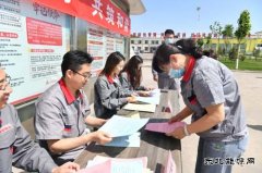 潞安焦化：依法信访 共筑和谐
