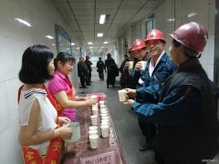 淮北双龙矿业公司协安会：井口送“凉”爽“暖”在职工心