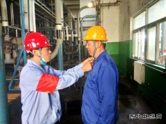 蒲白煤化运营：安全月里的“知心话”
