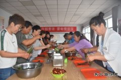 凉城供电分局：开展“完美体育的节日&#8226;端午”主题活动