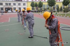 潞安焦化：安全活动趣味多 凝心聚力促发展