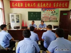 蒲白西固煤业“安全生产月”活动：“一二一”向前走