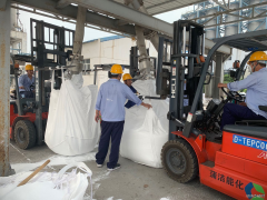 陕煤蒲白煤化运营公司：紧急指令不退缩